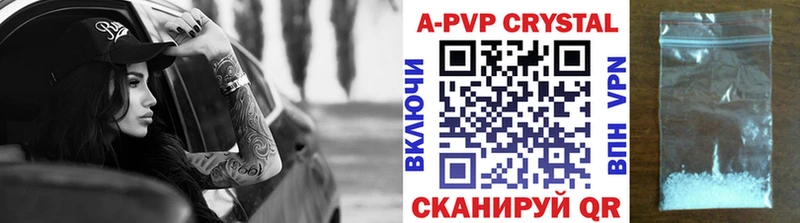 Магазины продажи наркотиков Снежногорск гидра ссылка  Мефедрон  ГАШ  Кокаин  МЕТАДОН 