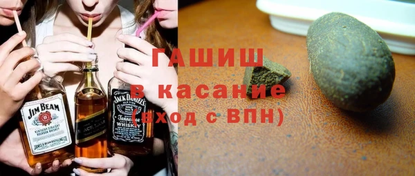 соль ск Алексин