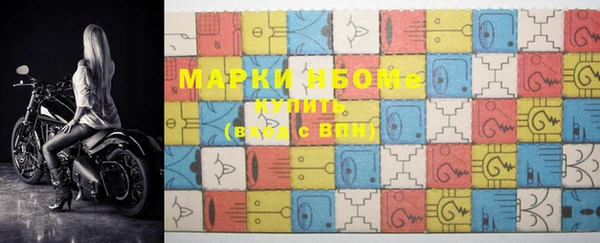 соль ск Алексин