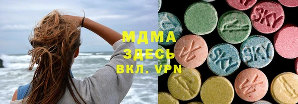 винт Алзамай