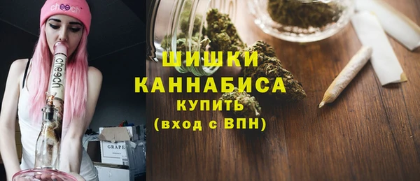 гашиш Нефтекумск