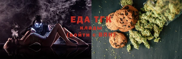 альфа пвп VHQ Нея