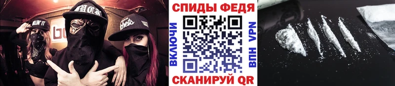 МЕТАМФЕТАМИН Декстрометамфетамин 99.9%  блэк спрут ТОР  Снежногорск 
